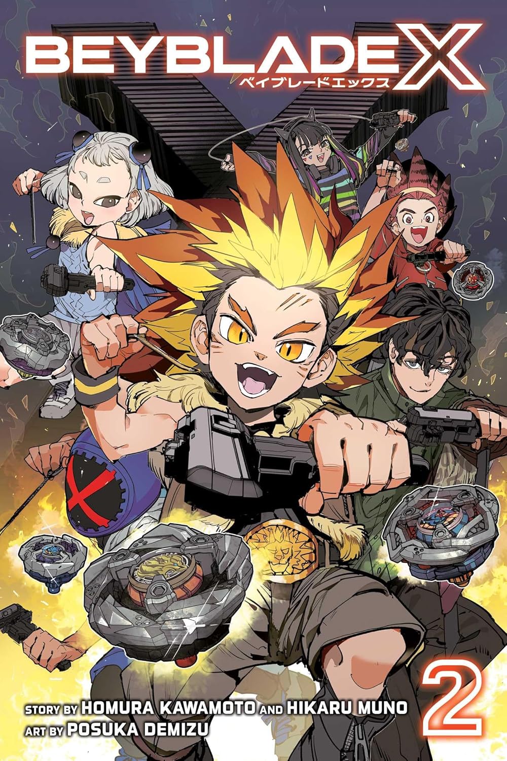 Beyblade X Volume 2