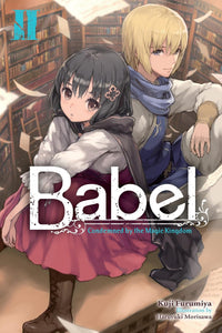 Babel Volume 2 Light Novel