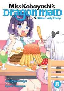 Miss Kobayashi's Dragon Maid Elma's Office Lady Diary Volume 8