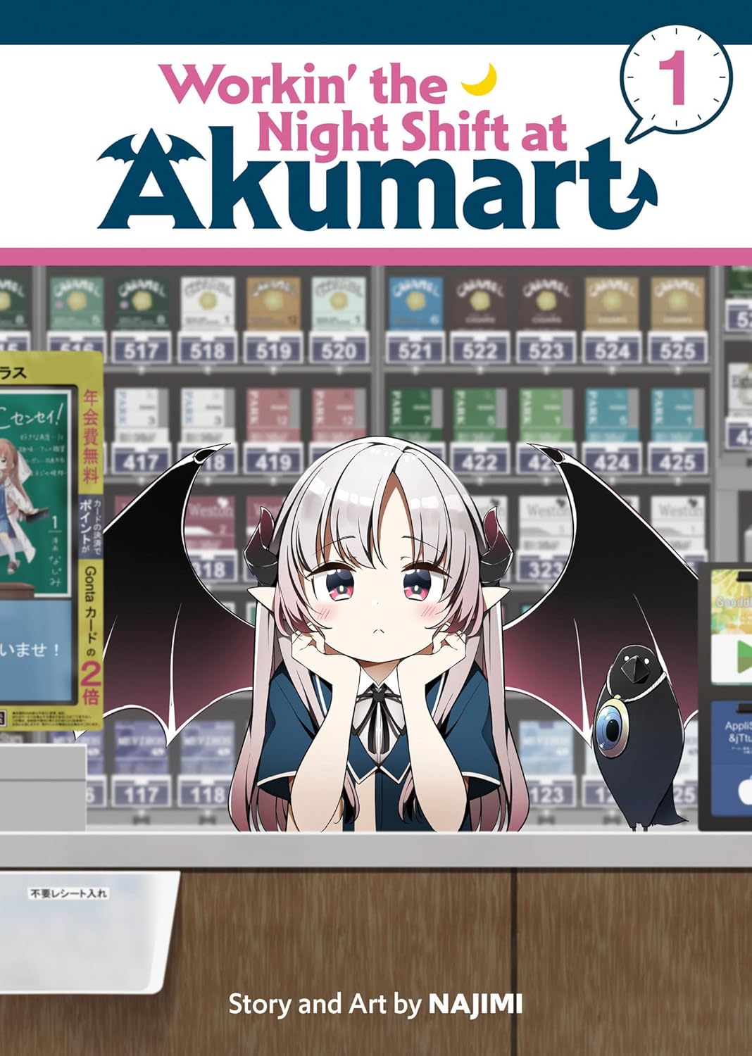 Workin' the Night Shift at Akumart Volume 1