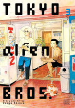 Load image into Gallery viewer, Tokyo Alien Bros. Volume 3