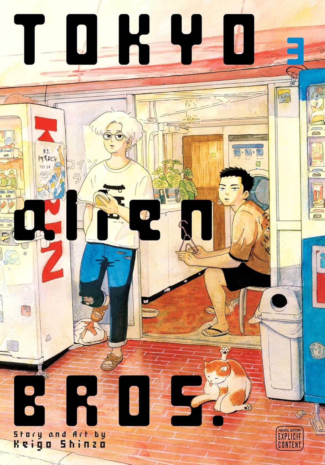 Tokyo Alien Bros. Volume 3