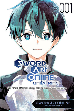 Sword Art Online Unital Ring Volume 1