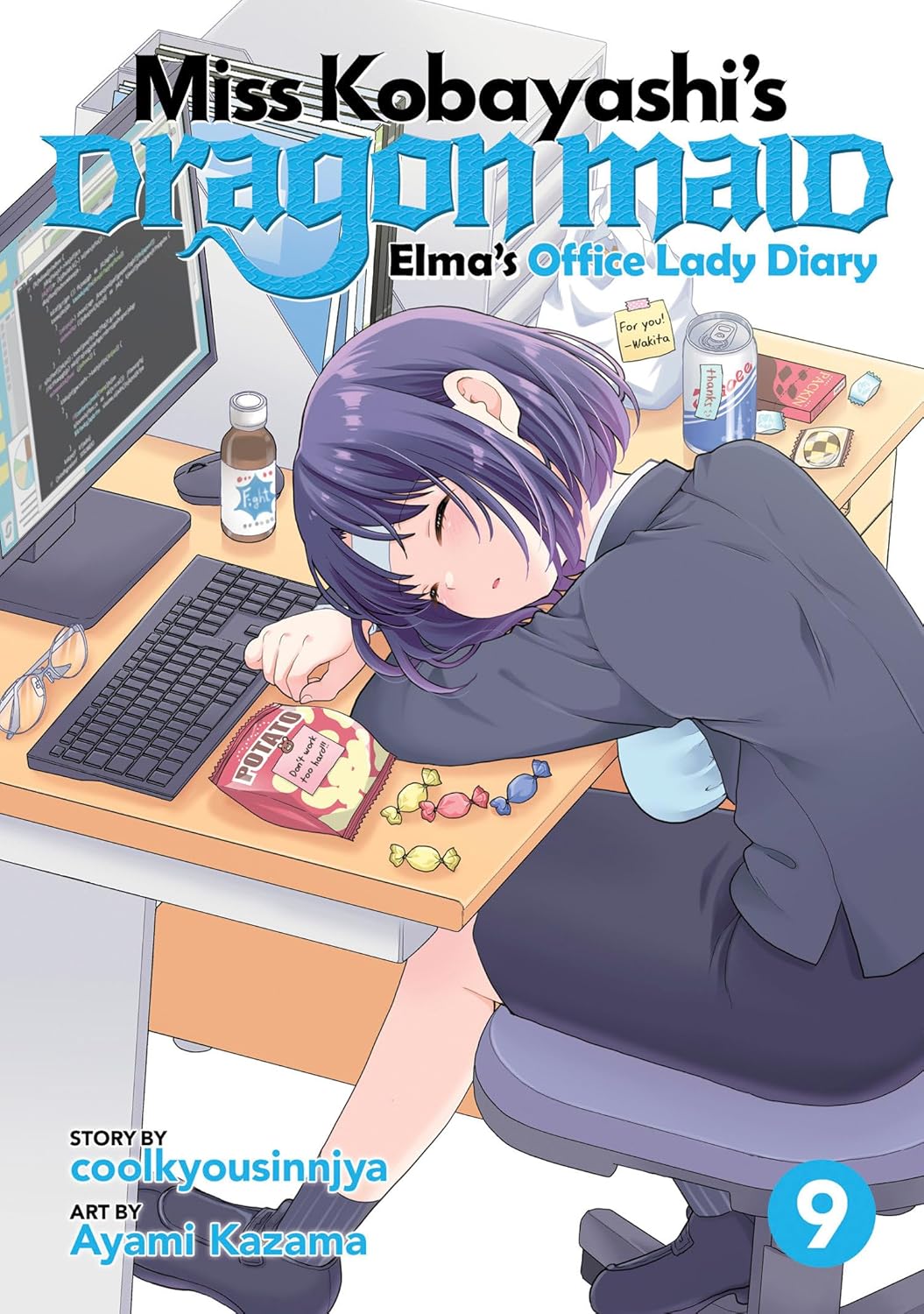 Miss Kobayashi's Dragon Maid Elma's Office Lady Diary Volume 9