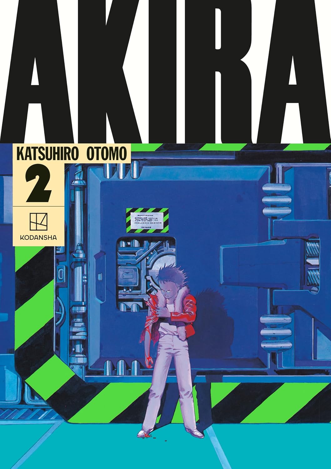 Akira Hardcover Collection Volume 2