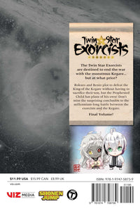 Twin Star Exorcists Volume 35