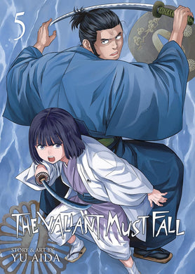 The Valiant Must Fall Volume 5