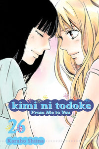 Kimi ni Todoke: From Me to You Volume 26