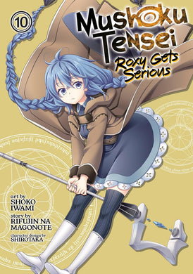 Mushoku Tensei: Roxy Gets Serious Volume 10