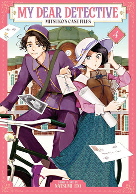 My Dear Detective: Mitsuko's Case Files Volume 4