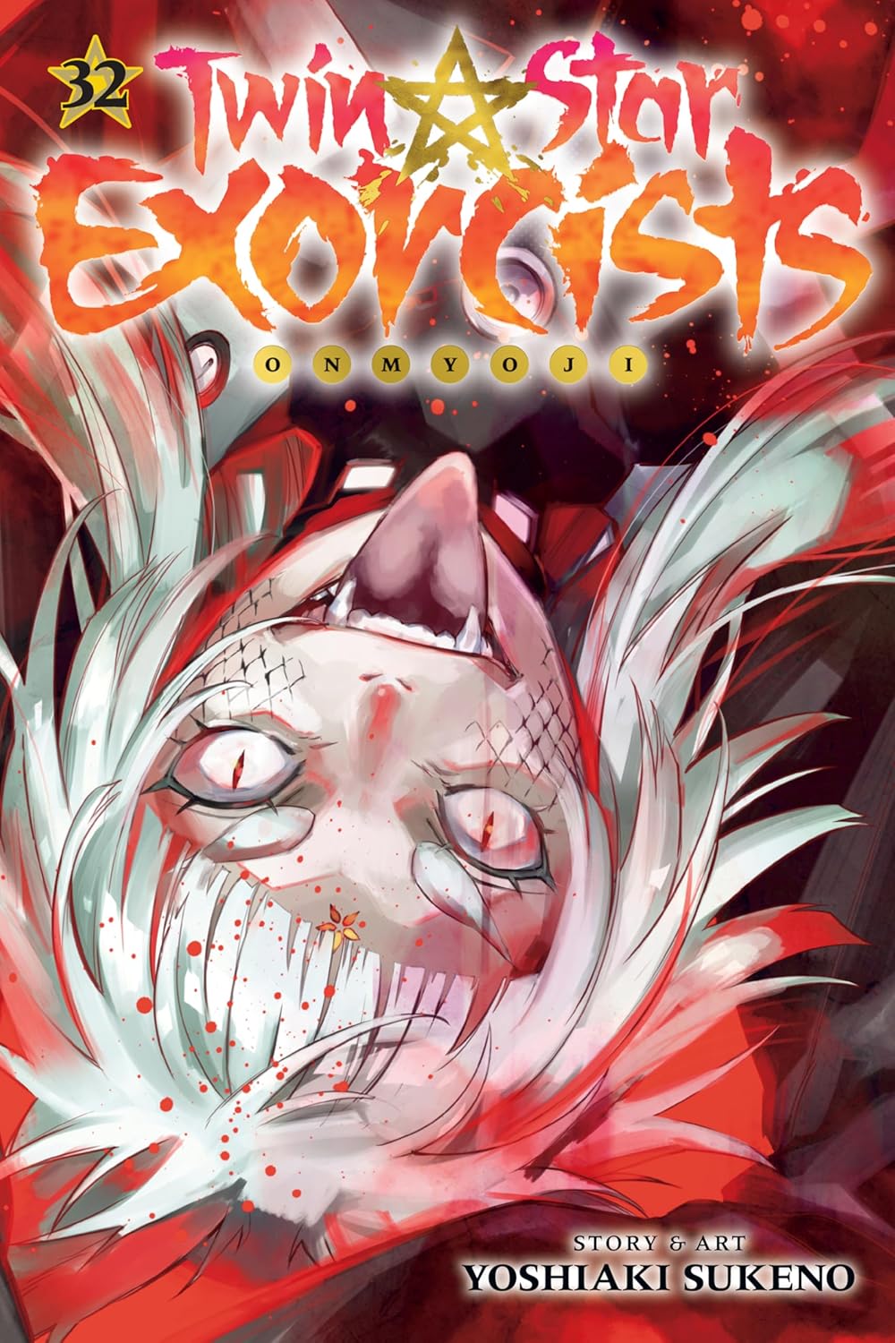 Twin Star Exorcists Volume 32