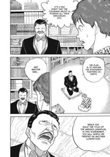 Baki the Grappler Volume 12
