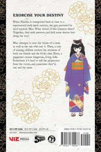 Mao Volume 21