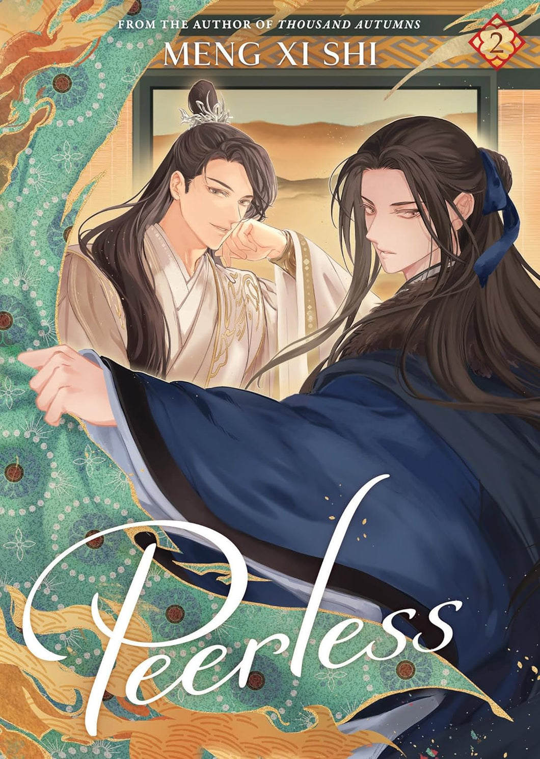 Peerless: Wushang Novel- Volume 2
