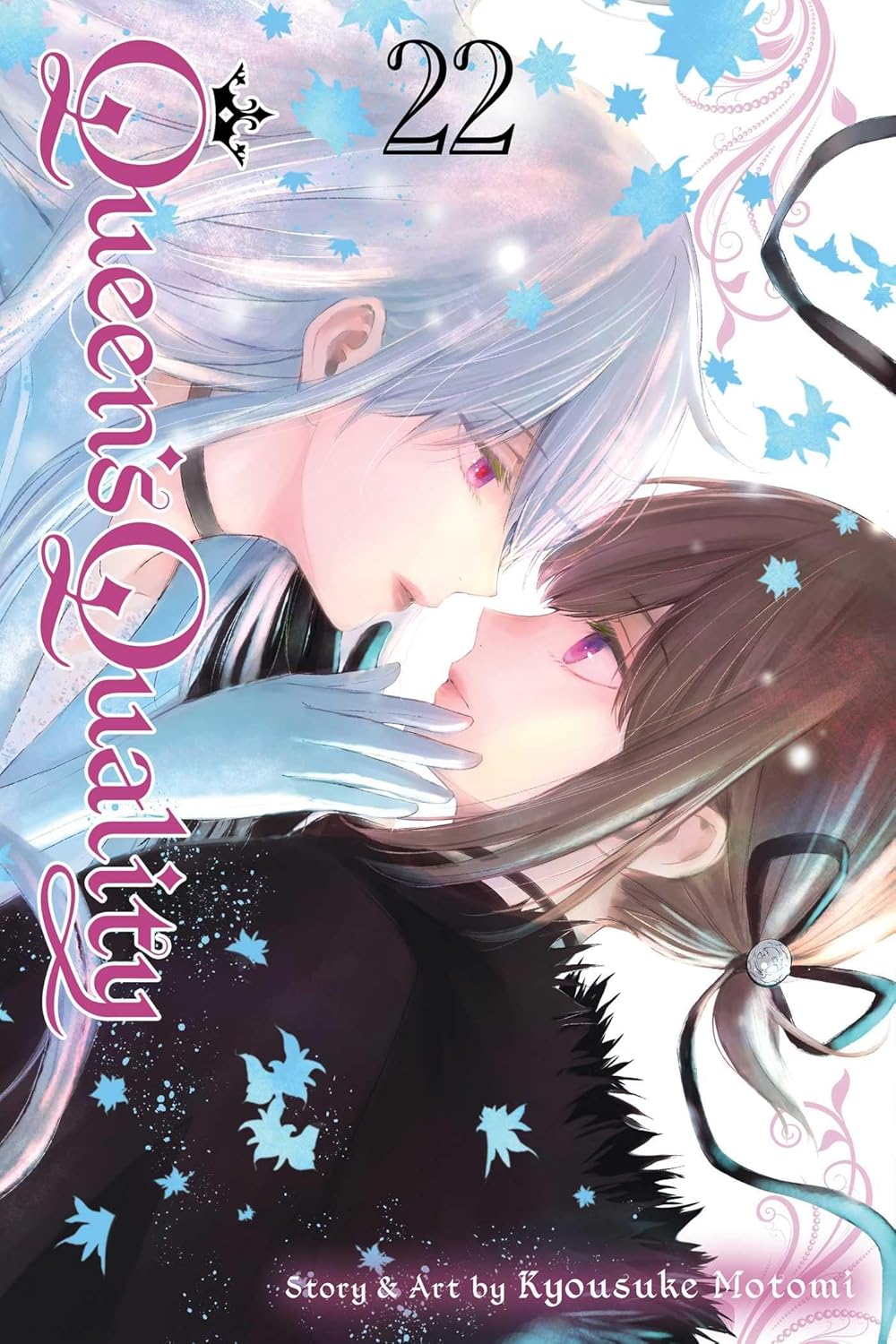 Queen's Quality Volume 22