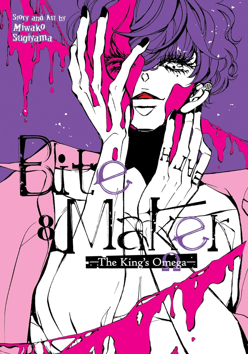 Bite Maker The King's Omega Volume 8