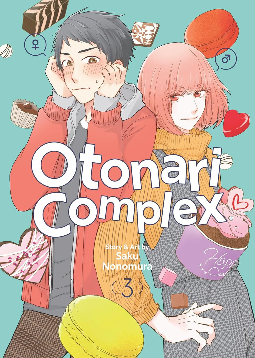 Otonari Complex Volume 3