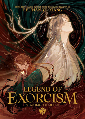 Legend of Exorcism: Tianbao Fuyao Lu Novel Volume 3