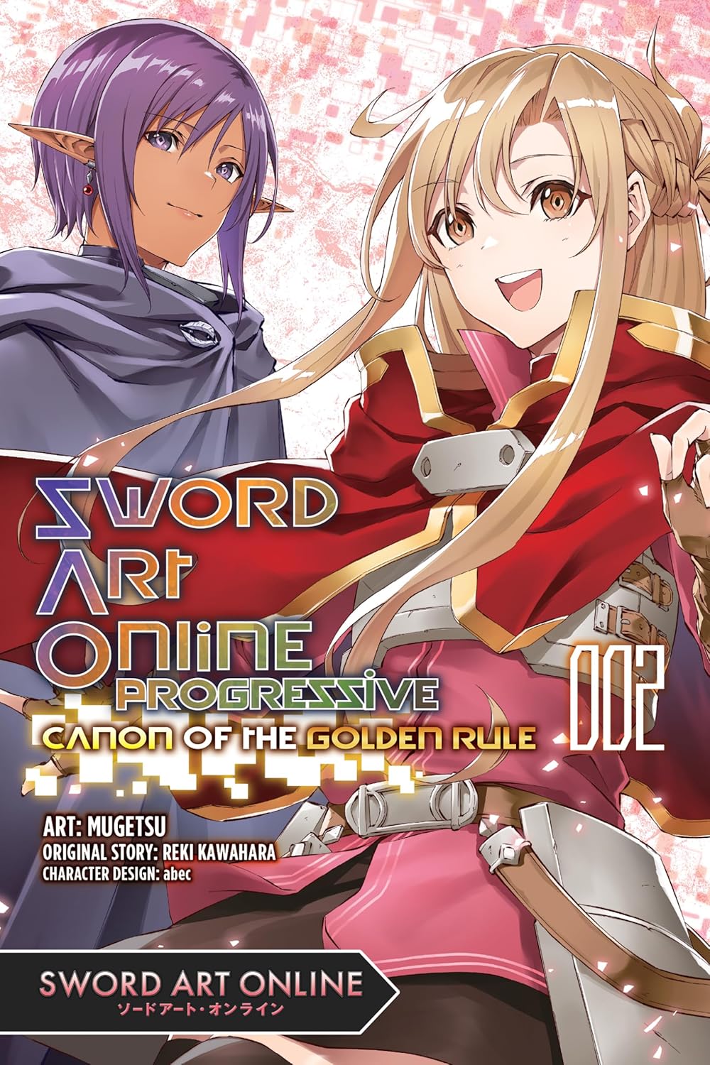 Sword Art Online Progressive Canon of the Golden Rule Volume 2 Manga