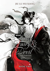 Love Between Fairy and Devil (Novel) Volume 2