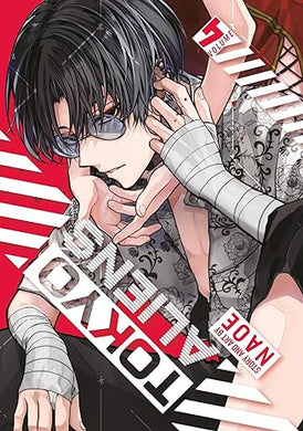 Tokyo Aliens Volume 4
