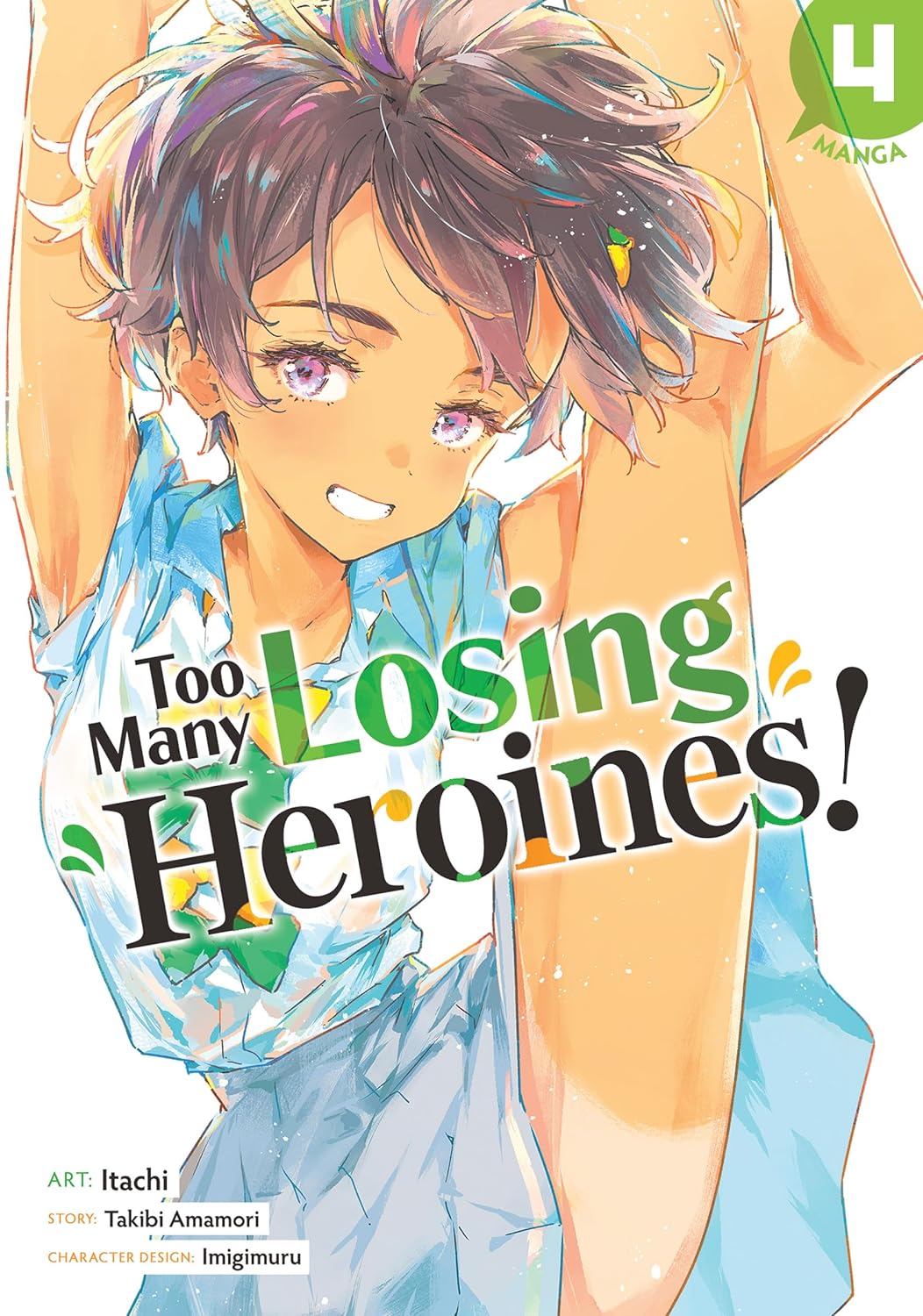 Too Many Losing Heroines! (Manga) Volume 4