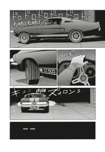 Load image into Gallery viewer, Gunsmith Cats: Burst Omnibus Volume 1