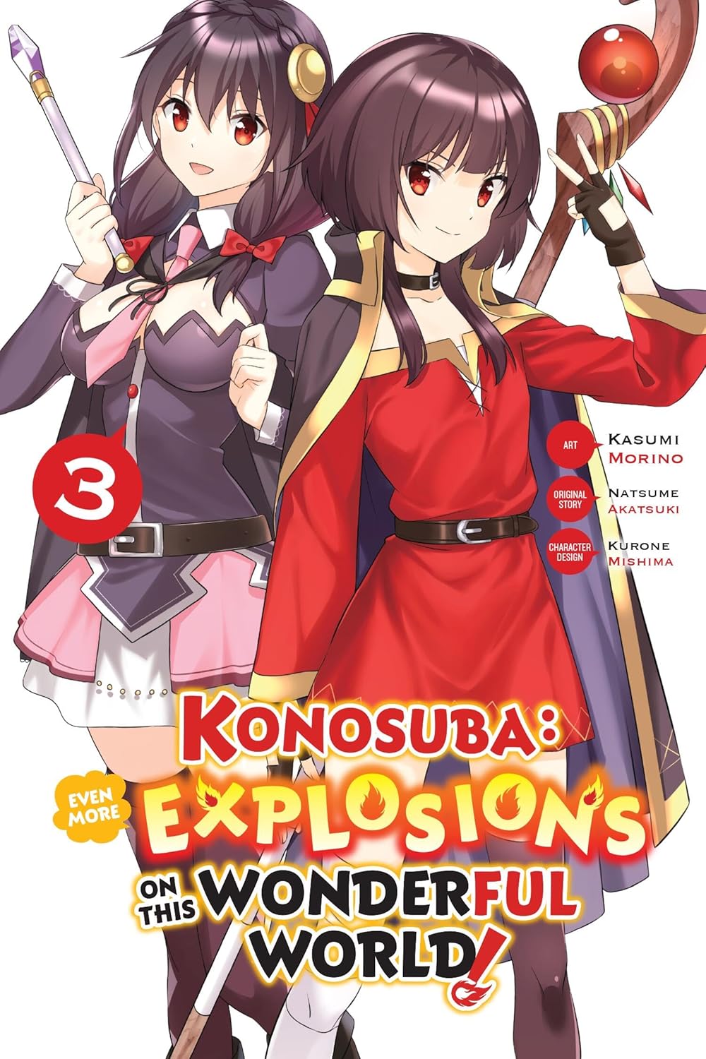 Konosuba: Even More Explosions on This Wonderful World! Volume 3