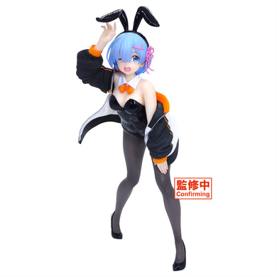 Re: ZERO Rem Coreful Prize Figure (Jacket Bunny Ver)