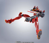 Evangelion: 3.0 You Can (Not) Redo - Robot Spirits Action Figure (SIDE EVA) Production Model 02 Beta