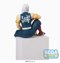 Load image into Gallery viewer, Demon Slayer Kimtesu No Yaiba Tengen Uzui PM Perching Figure