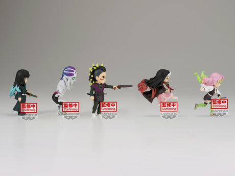 Demon Slayer World Collectable Figure Vol 12