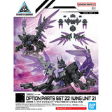 30MM Option Parts Set 22 (Wing Unit 2) 1/144 Model Kit