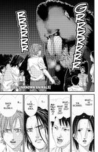 Load image into Gallery viewer, Gantz G Omnibus