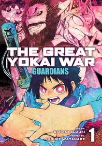 The Great Yokai War: Guardians Volume 1