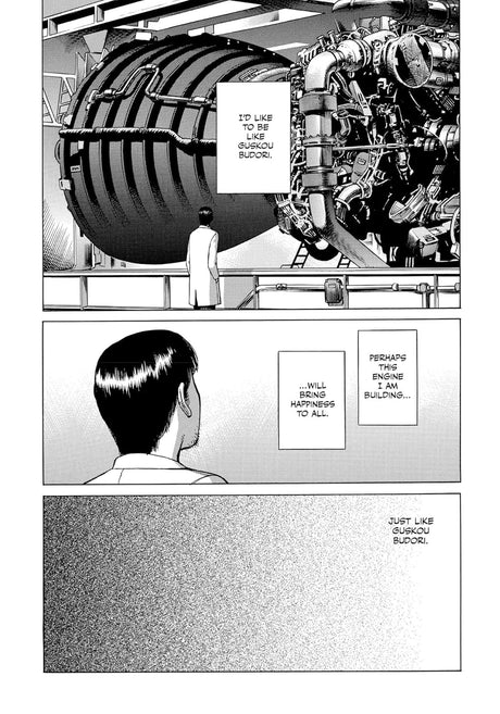 Planetes Deluxe Edition Book 2