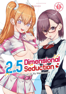 2.5 Dimensional Seduction Volume 1