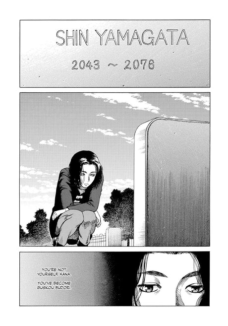 Planetes Deluxe Edition Book 2