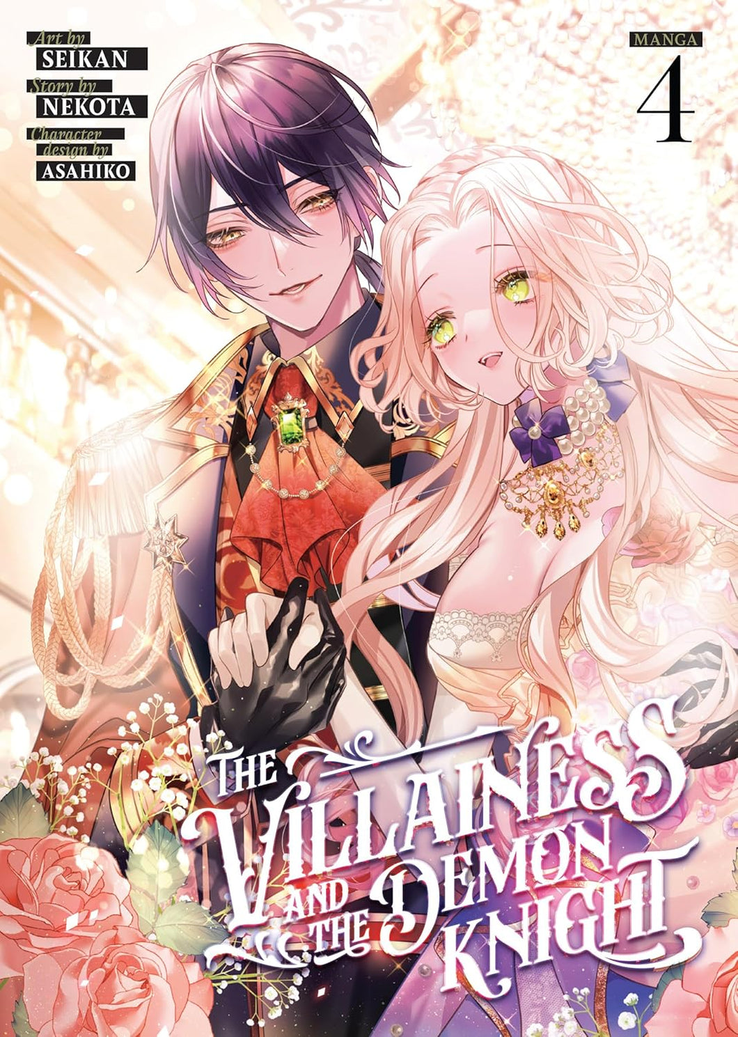 The Villainess and the Demon Knight Volume 4