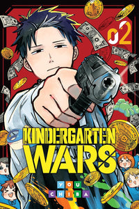Kindergarten Wars Volume 2