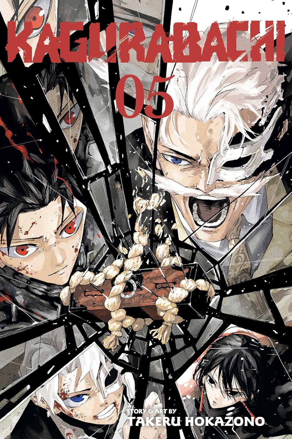 Kagurabachi Volume 5