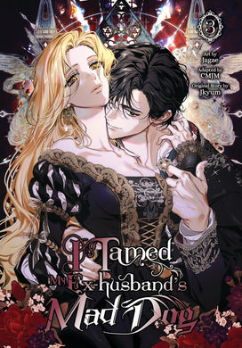 I Tamed My Ex-husband’s Mad Dog Volume 3