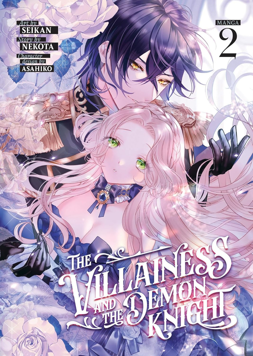 The Villainess and the Demon Knight Volume 2