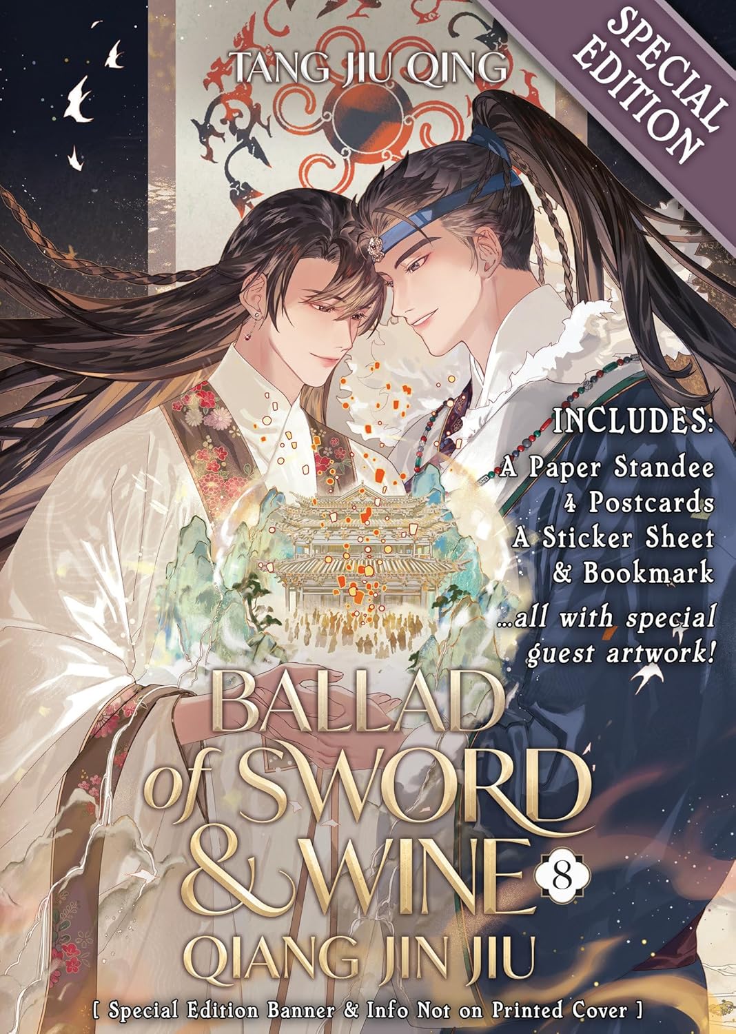 Ballad of Sword and Wine: Qiang Jin Jiu Novel Volume 8 Special Edition