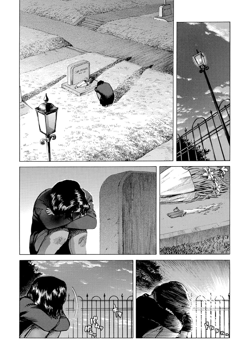 Planetes Deluxe Edition Book 2
