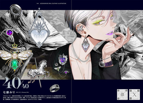 Accessorize Fashion Illustration