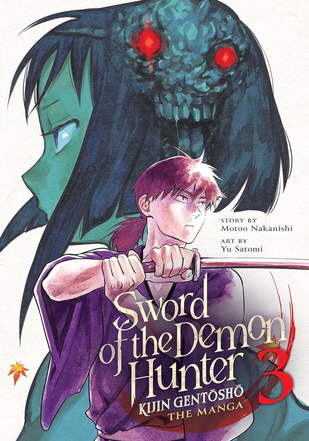 Sword of the Demon Hunter: Kijin Gentōshō (Manga) Volume 3