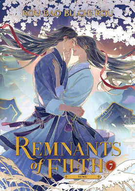 Remnants of Filth: Yuwu Novel Volume 7