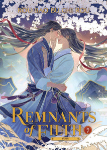 Remnants of Filth: Yuwu Novel Volume 7