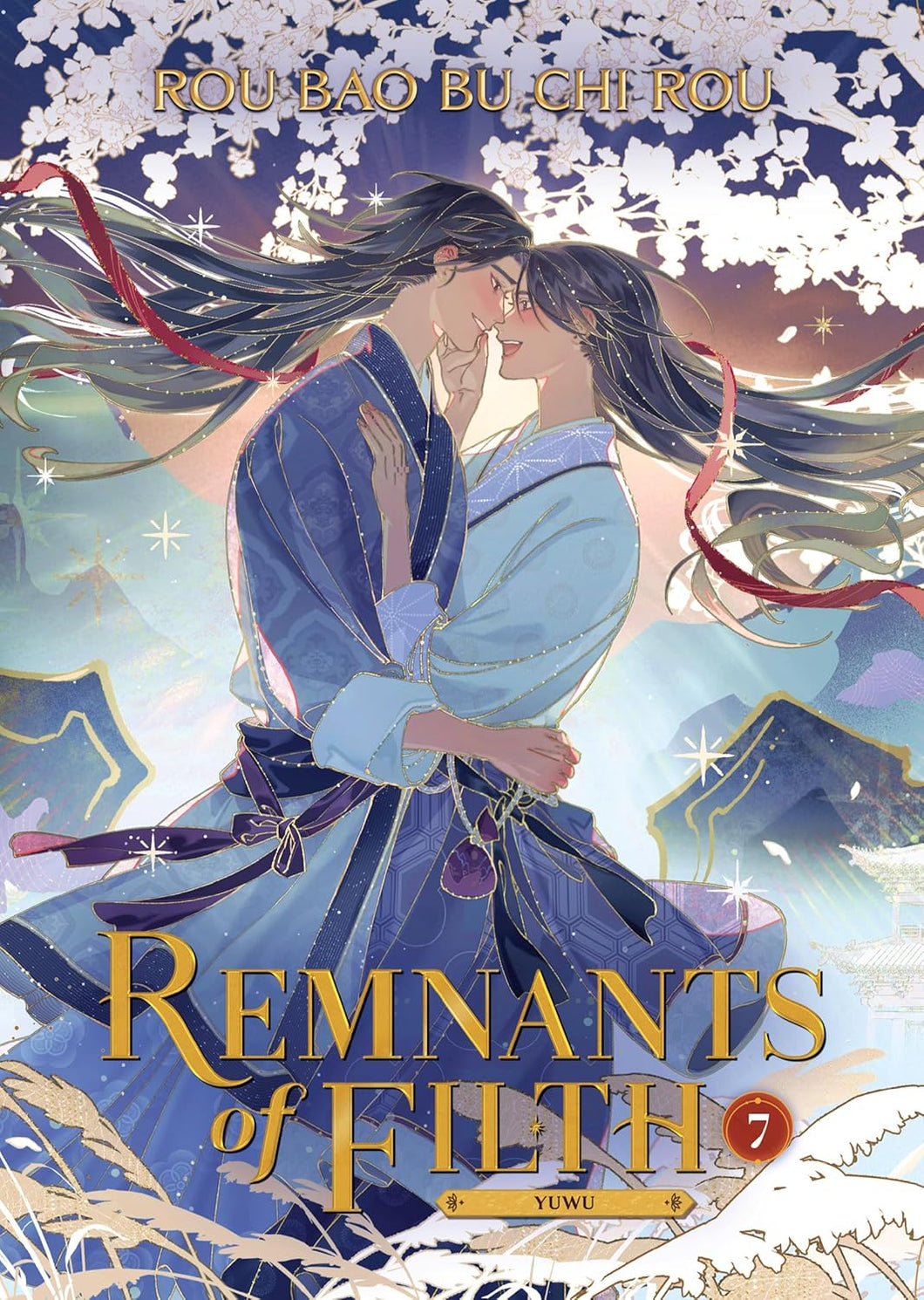 Remnants of Filth: Yuwu Novel Volume 7
